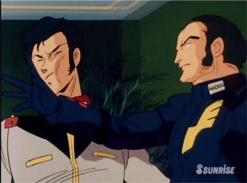 f:id:RlE:20160924173621j:plain