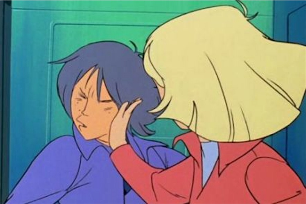 f:id:RlE:20160924173841j:plain