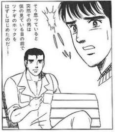 f:id:RlE:20160930215600j:plain