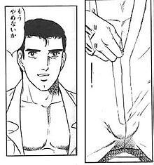 f:id:RlE:20160930215657j:plain