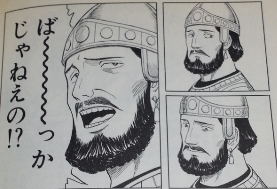 f:id:RlE:20161003232613p:plain