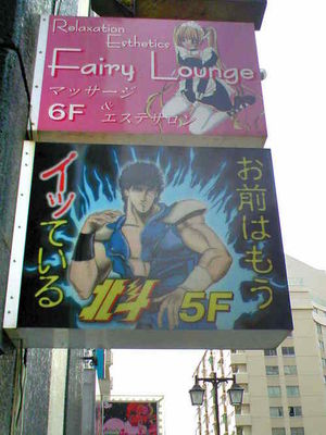 f:id:RlE:20161008172920j:plain