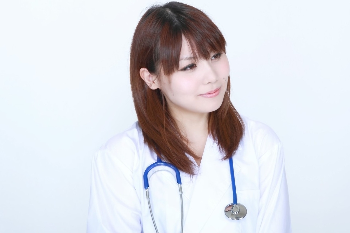f:id:Rn1195:20200531215446j:plain f:id:Rn1195:20200531215446j:plain