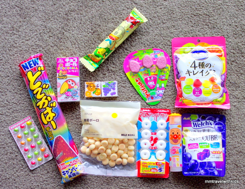 日本で購入したものシリーズ 娘が自分のお小遣いで購入したお菓子と担任の先生へのお土産 私の旅した 子連れ海外旅行ガイド 日本で購入したものシリーズ 娘が自分のお小遣いで購入したお菓子と担任の先生へのお土産 私の旅した 子連れ海外旅行ガイド