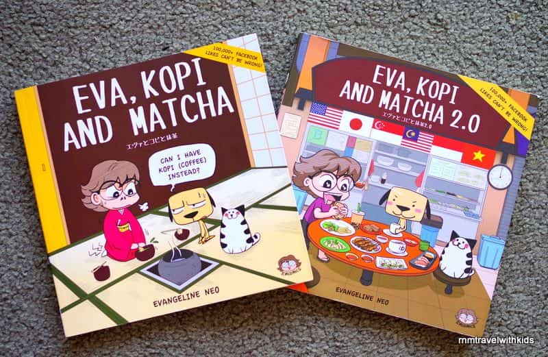 f:id:RnMtravelwithkids:20191230212833j:plain f:id:RnMtravelwithkids:20191230212833j:plain