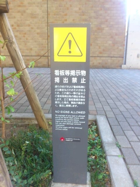 f:id:RnTRSkmT:20180820132617j:plain