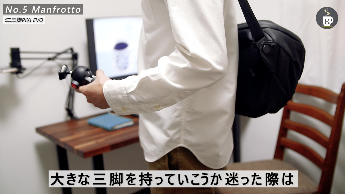 f:id:Rnew:20200618160051j:plain f:id:Rnew:20200618160051j:plain