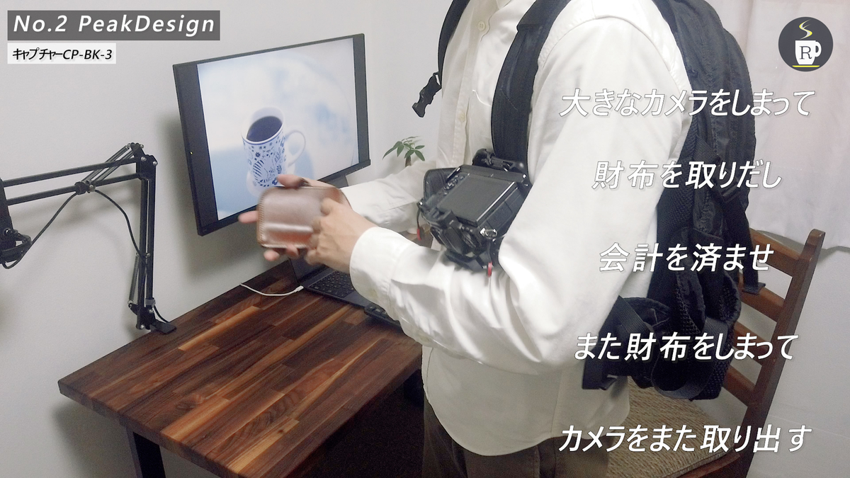 f:id:Rnew:20200618163956j:plain f:id:Rnew:20200618163956j:plain