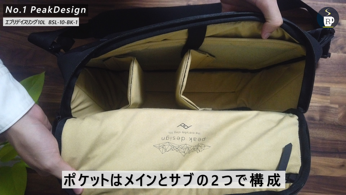 f:id:Rnew:20200618164556j:plain f:id:Rnew:20200618164556j:plain