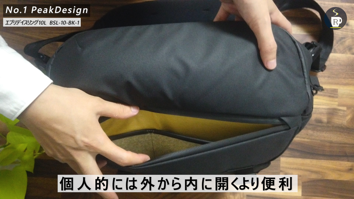 f:id:Rnew:20200618164559j:plain f:id:Rnew:20200618164559j:plain