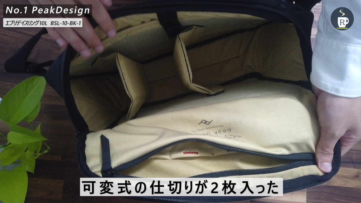 f:id:Rnew:20200618165235j:plain f:id:Rnew:20200618165235j:plain