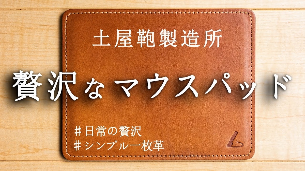 f:id:Rnew:20200618184118j:plain f:id:Rnew:20200618184118j:plain