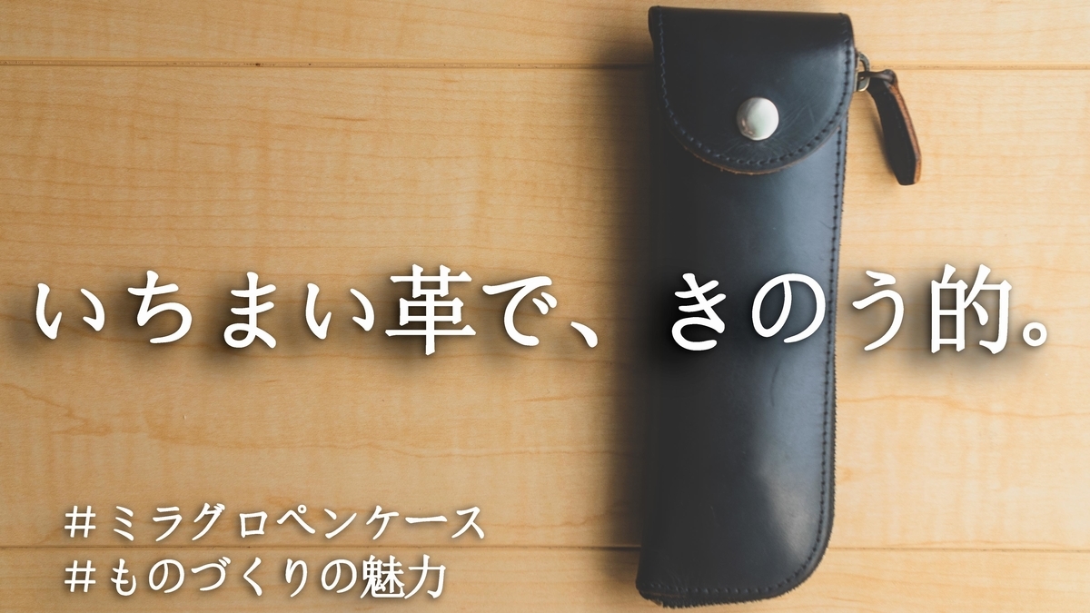 f:id:Rnew:20200618184223j:plain f:id:Rnew:20200618184223j:plain