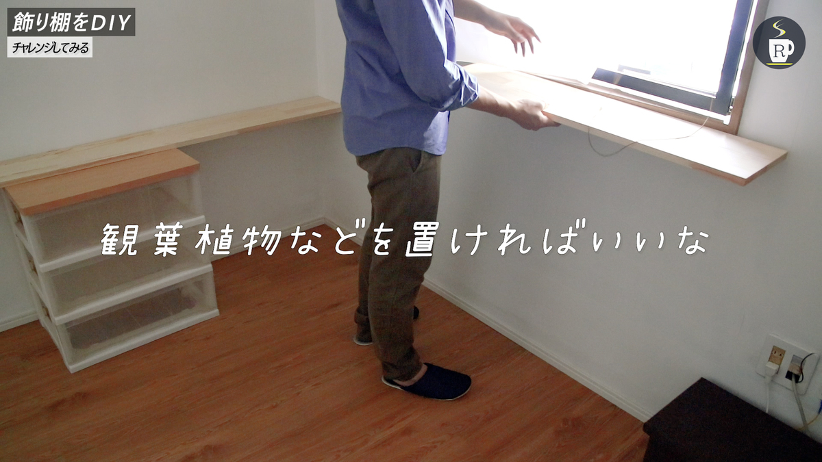 f:id:Rnew:20200709010545j:plain f:id:Rnew:20200709010545j:plain