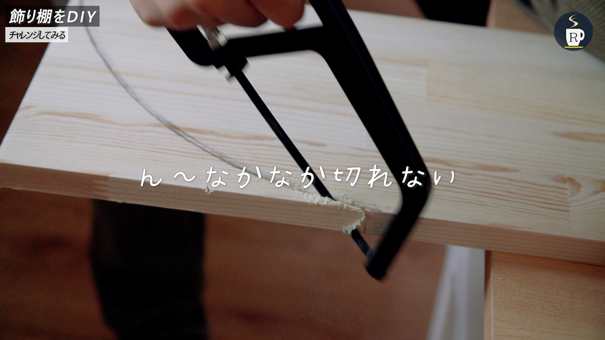 f:id:Rnew:20200709010700j:plain f:id:Rnew:20200709010700j:plain