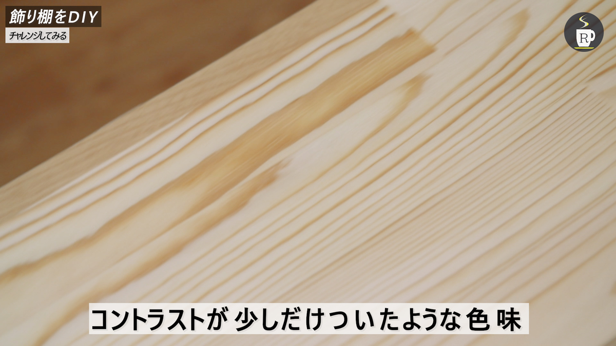 f:id:Rnew:20200709011542j:plain f:id:Rnew:20200709011542j:plain