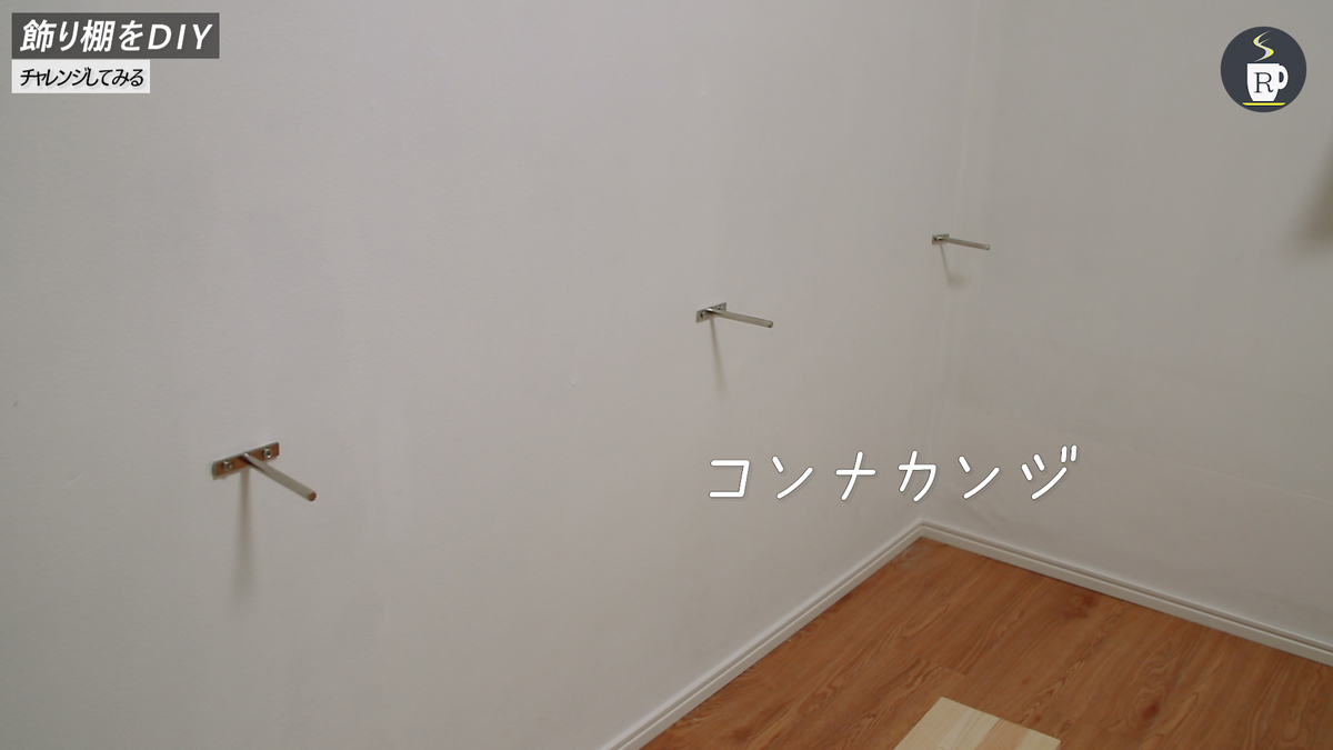 f:id:Rnew:20200709012114j:plain f:id:Rnew:20200709012114j:plain