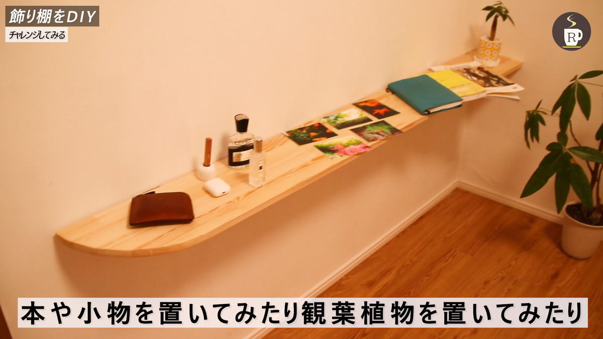 f:id:Rnew:20200709012316j:plain f:id:Rnew:20200709012316j:plain