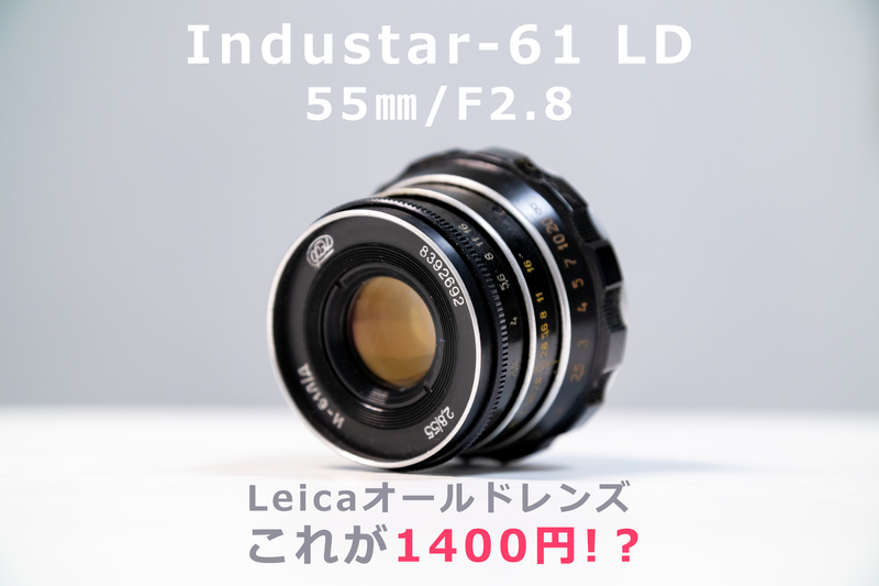 f:id:Rnew:20200925194937j:plain f:id:Rnew:20200925194937j:plain