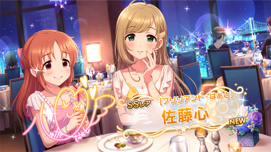 f:id:RoRoRomaturity:20200504132625p:image