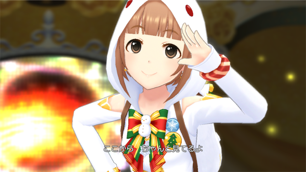 f:id:RoRoRomaturity:20200504132722p:image