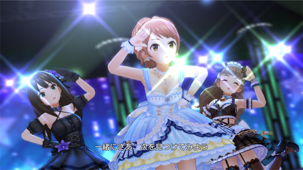 f:id:RoRoRomaturity:20200504132837p:image