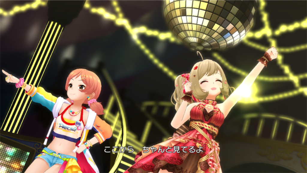 f:id:RoRoRomaturity:20200504133743p:image