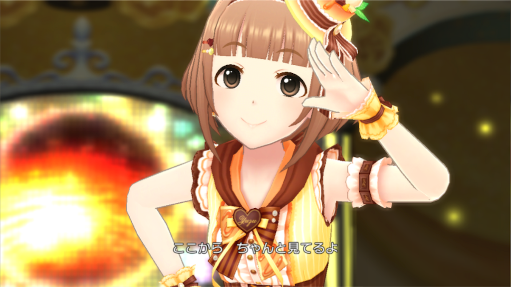 f:id:RoRoRomaturity:20200504153659p:image