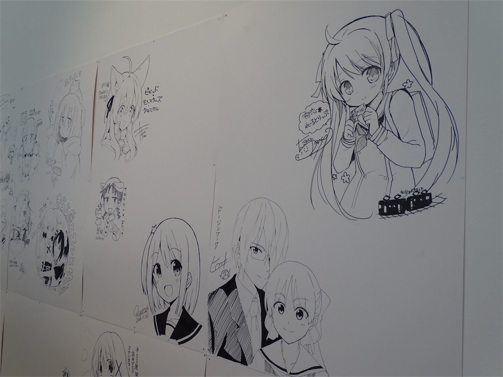 f:id:RoRoRomaturity:20200508193639j:plain