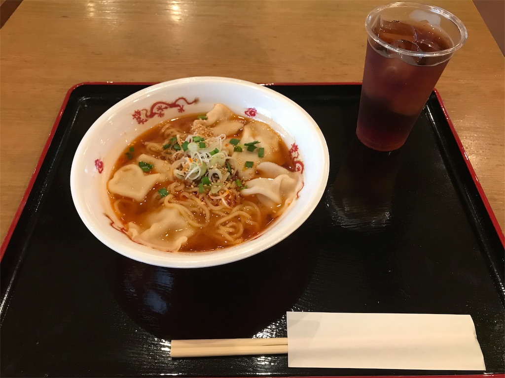 f:id:RoRoRomaturity:20200508193649j:plain