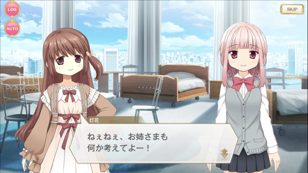 マギアレコード 魔法少女まどか マギカ外伝 第1部をクリアしたので感想 釣り堀