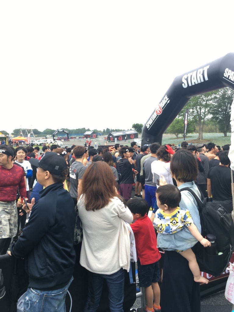 f:id:RoaDale0820:20180608015105j:plain