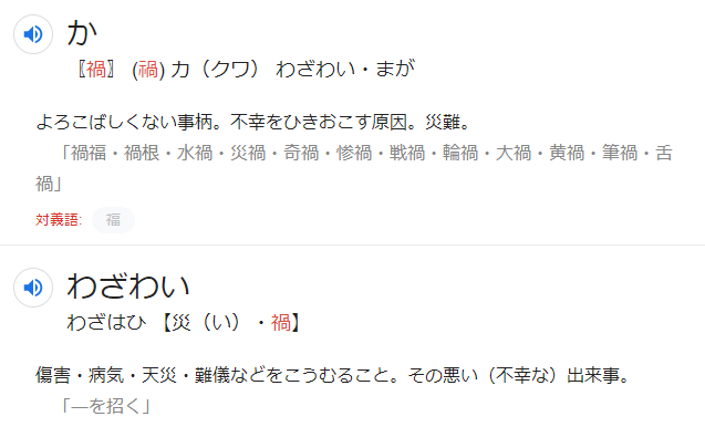 f:id:Robbys:20200806091625p:plain