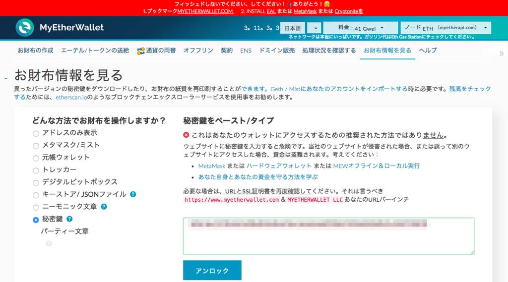 f:id:RobinHood-Cryptocurrency:20180222010535p:plain f:id:RobinHood-Cryptocurrency:20180222010535p:plain