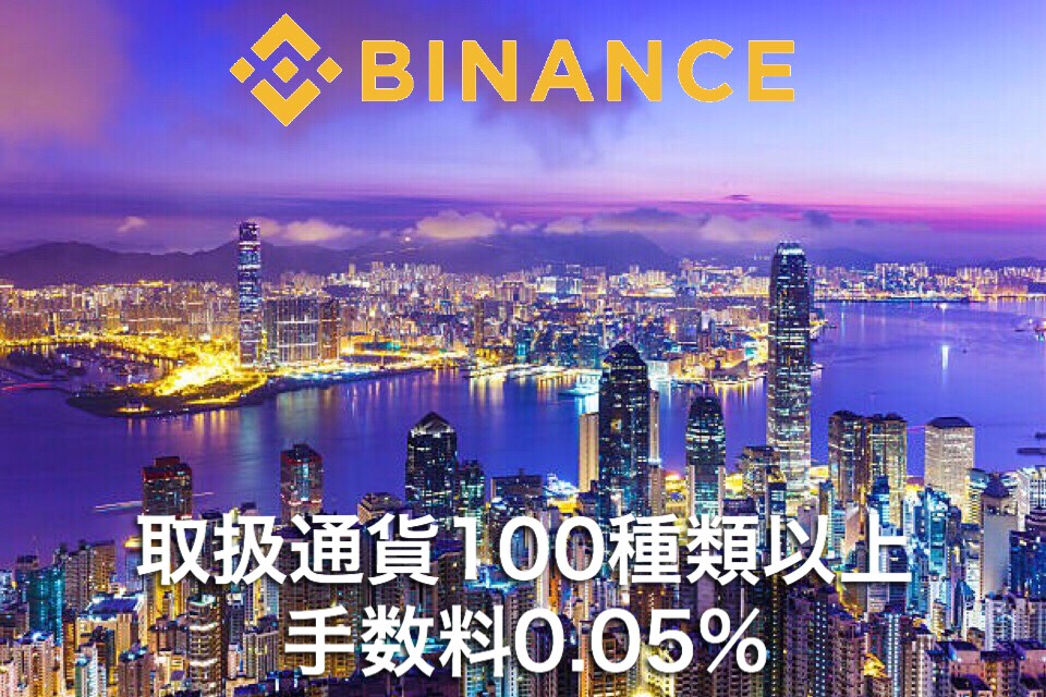 f:id:RobinHood-Cryptocurrency:20180225194708j:plain f:id:RobinHood-Cryptocurrency:20180225194708j:plain