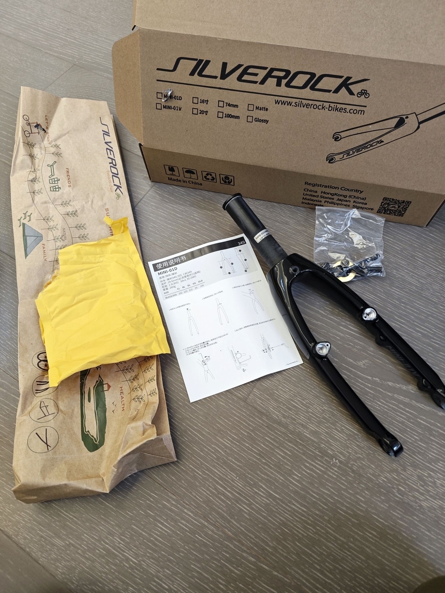 パー子の、おめかし道具たち（中華部品レビュー） - MiniVelo Nella