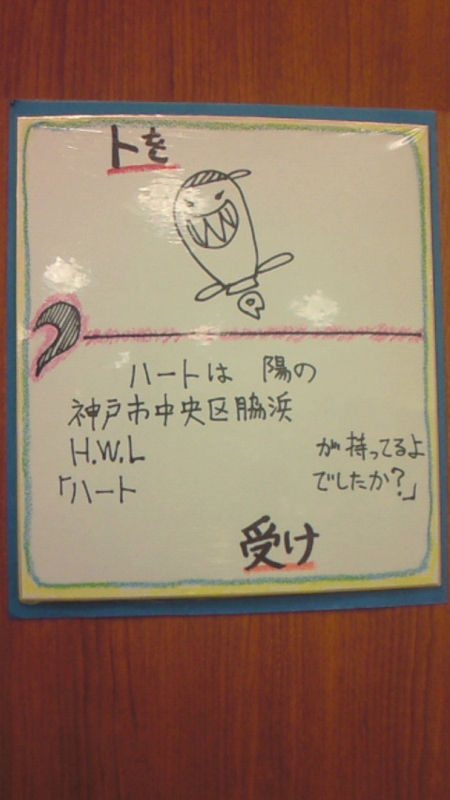 20130505111900
