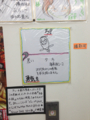 20130509054313