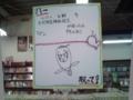 20130509061141