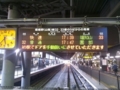 20130509085957