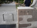 20130509085958
