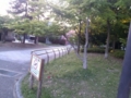 20130509170521