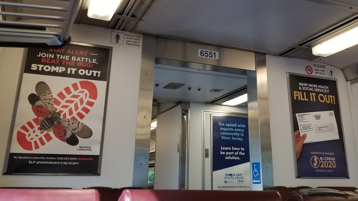 f:id:RockinWasabi:20200922074429j:plain