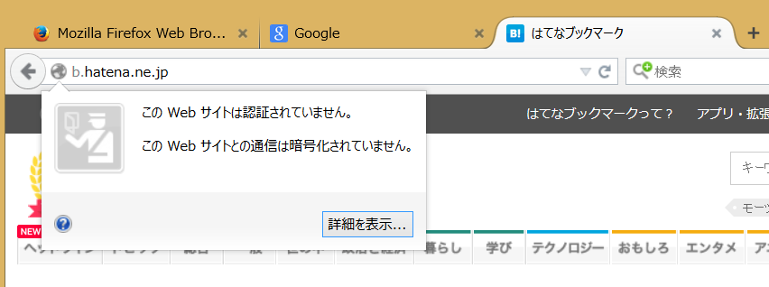 f:id:Rockridge:20150720223722p:plain