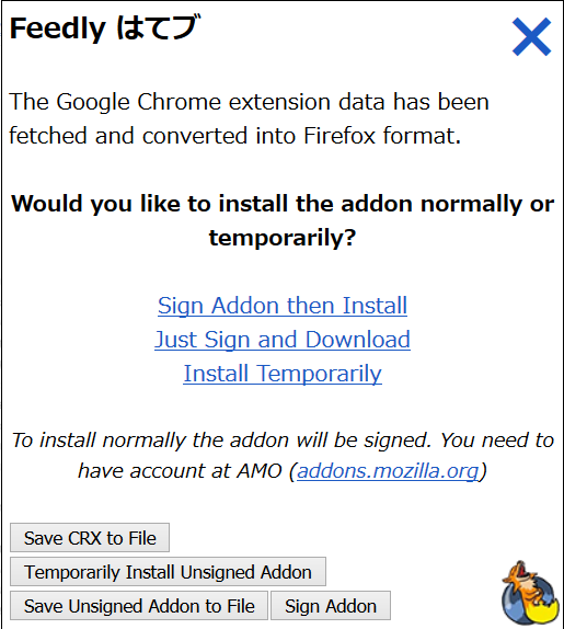 f:id:Rockridge:20170109183429p:plain