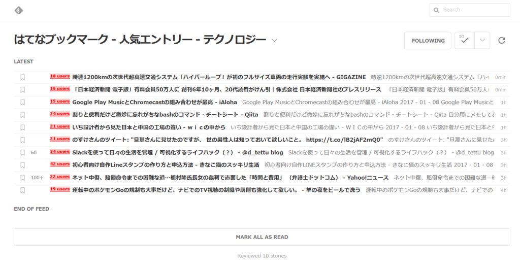 f:id:Rockridge:20170109190048p:plain