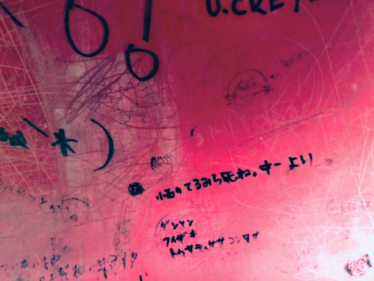 f:id:Rococorocco:20191006005739j:plain