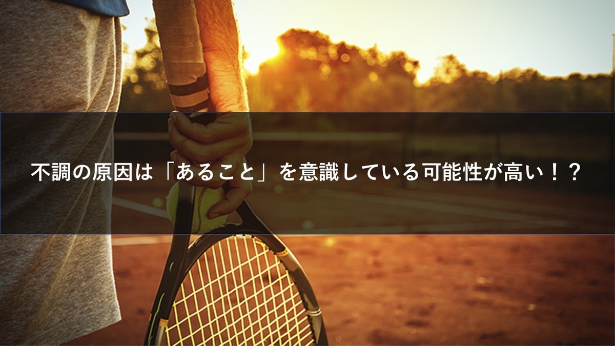 f:id:RogerOikawa:20200226233606j:plain f:id:RogerOikawa:20200226233606j:plain