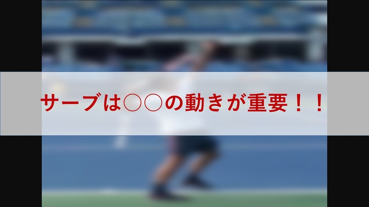 f:id:RogerOikawa:20200306173841j:plain f:id:RogerOikawa:20200306173841j:plain
