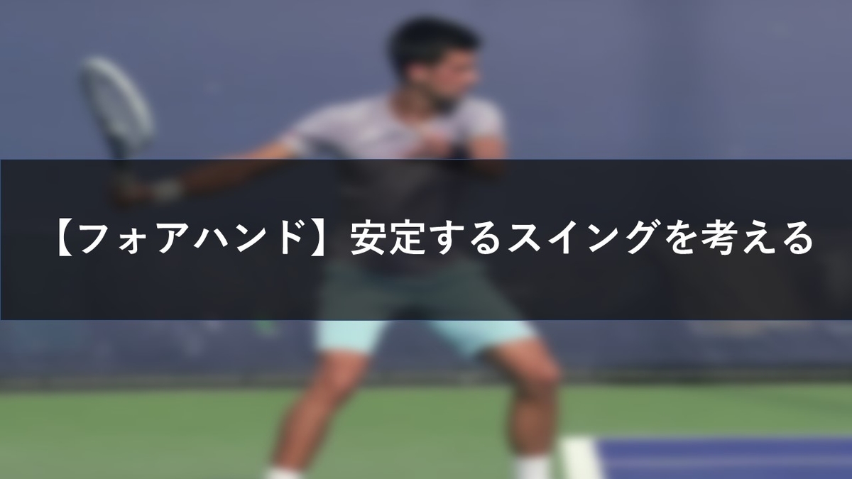 f:id:RogerOikawa:20200315162741j:plain f:id:RogerOikawa:20200315162741j:plain